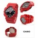 Мужские часы Casio G-SHOCK GA-100B-4A / GA-100B-4AER