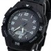 Мужские часы Casio AQ-S800W-1B / AQ-S800W-1BVEF