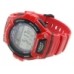 Мужские часы Casio W-S220C-4A / W-S220C-4AER