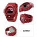 Мужские часы Casio G-SHOCK GD-X6900HT-4E