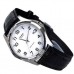 Мужские часы Casio MTP-1183E-7B / MTP-1183E-7BER