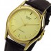 Мужские часы Casio MTP-1094Q-9A / MTP-1094Q-9AER